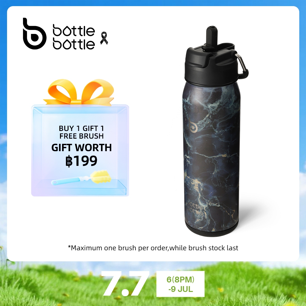 BOTTLE BOTTLE ขวดน้ําสเตนเลส มีฉนวนกันความร้อน 40 ออนซ์ พร้อมหลอดดูด และฝาปิด และกล่องเก็บยา สําหรับเล่นกีฬากลางแจ้ง