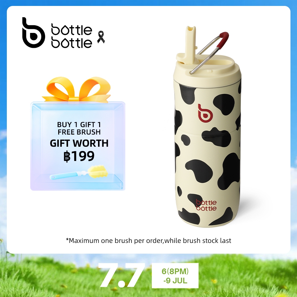 BOTTLE BOTTLE ขวดน้ําสแตนเลส 16OZ แบบพกพา Thermos ถ้วยสูญญากาศ Cooler กระติกน้ําในตัวหลอด Anti Silp Pad เก็บร้อนและเย็น