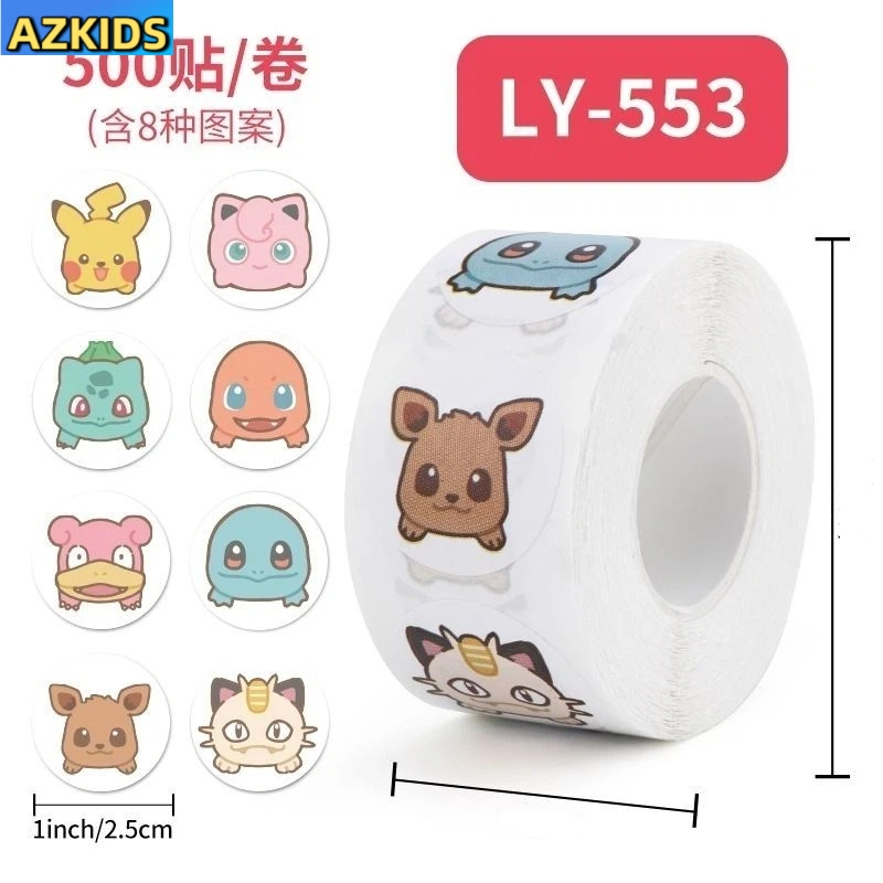 Pokemon Pikachu สติกเกอร์การ์ตูนของเล่นเด็กอะนิเมะ สติกเกอร์น่ารักรางวัลคู่มือปิดผนึกสติกเกอร์
