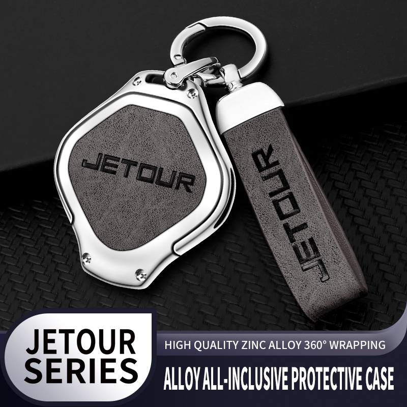 สําหรับ Chery Jetour Dashing X-1 Plus DTC IDM 2022 2023 หนังรถ Remote Key Fob ฝาครอบกรณีเปลือกป้องกั