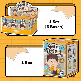ชีวิตประจําวันของพระพุทธเจ้าเล็กๆน้อยๆกล่องลึกลับอินเทรนด์ของเล่นตุ๊กตาสก์ท็อปเรซิ่นเครื่องประดับของขวัญ