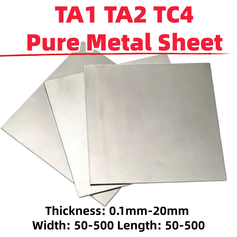 TA1 TA2 แผ่นไทเทเนียมบริสุทธิ์ TC4 GR5 แผ่นโลหะผสมไทเทเนียม TC21 Ti-6Al-4V แผ่นโลหะผสมไทเทเนียมความห