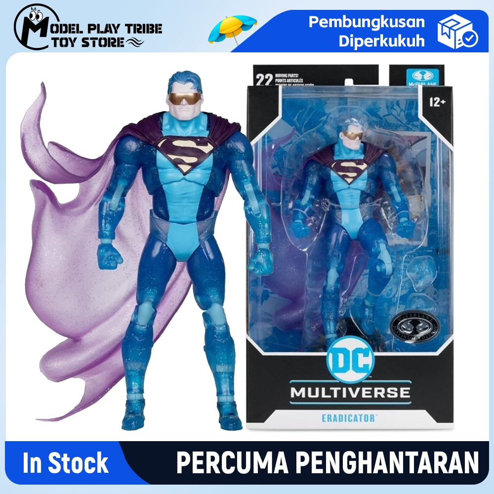 Mcfarlane Toys DC Eradicator (Return of Superman) โมเดลแอ็คชั่นฟิกเกอร์