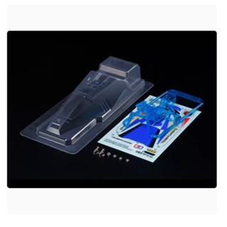 Tamiya tamiya ขับเคลื่อนสี่ล้อ 95405 VS S2 TZ S1 TZX Brontosaurus Soft Shell Case