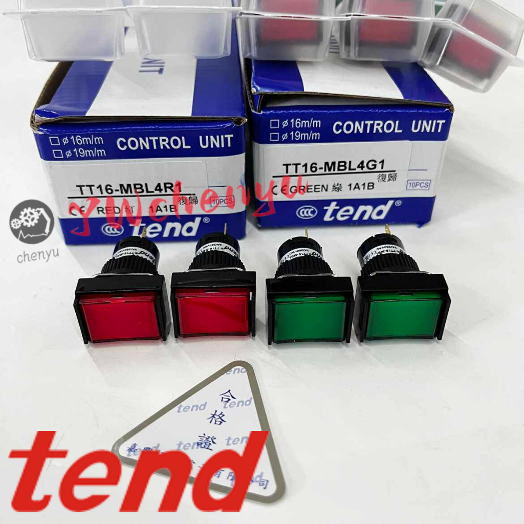 ปุ่ม TEND พร้อมไฟ TT16-MLL/42/41/47/62/61/67/G/R/O/Y/W/BL/1/2