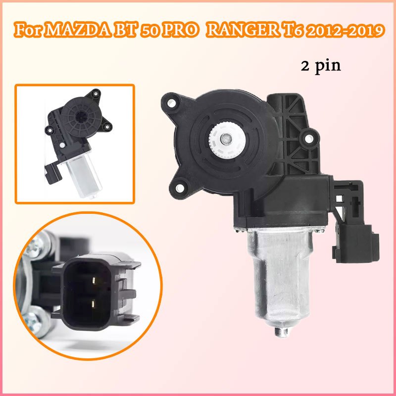 มอเตอร์ยกกระจก Ranger มอเตอร์กระจก  ข้างขวา 2 PIN For MAZDA BT 50 PRO FORD RANGER T6 2012-19