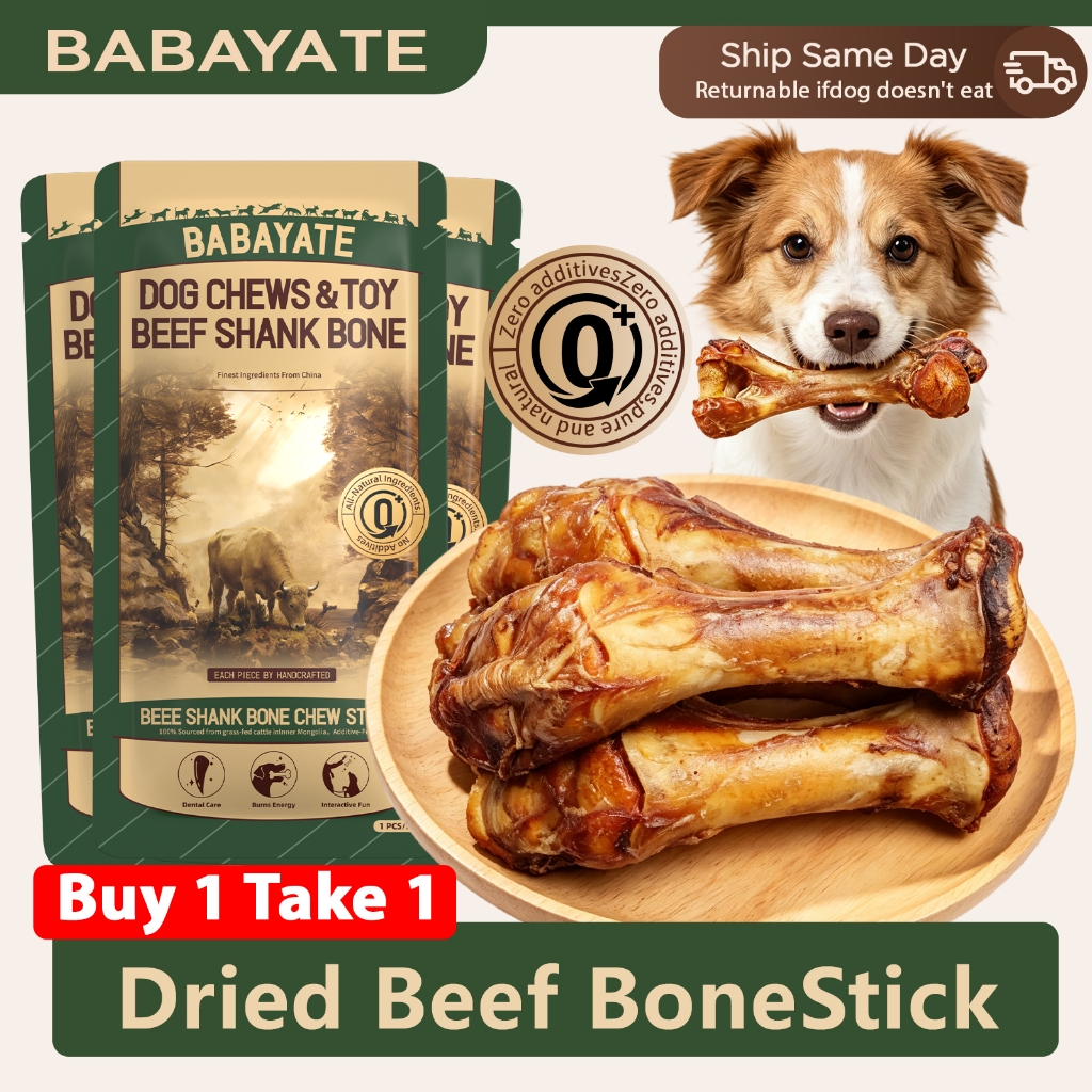 BABAYATE Cowhide Bones Dog Treats Chews ของเล่น - สัตว์เลี้ยงฟันบด Stick กระดูกทันตกรรมลมหายใจสดชื่น