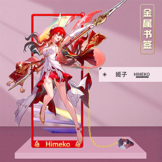 Honkai: ที่คั่นหนังสือ Star Rail Cyrene Ashveil Evanescia ที่คั่นหนังสือกลวงโลหะ