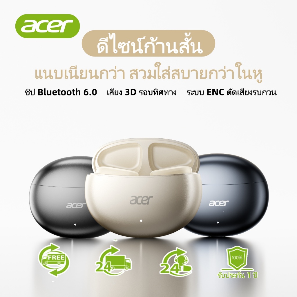 ACER OHR627 Bluetooth 6.0 ENC ชุดหูฟัง, อายุการใช้งานแบตเตอรี่ยาวนาน 20 ชั่วโมง, การออกแบบด้ามสั้น, คุณภาพเสียงที่ชัดเจน, เหมาะสําหรับฟังเพลงฟัง