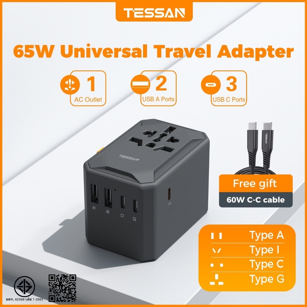 TESSAN Universal Travel Adapter ที่ชาร์จแบบพกพาพร้อมปลั๊ USB+Type C อะแดปเตอร์ชาร์จเร็ว 35W/65W/100W