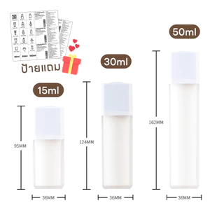 30/15/50ml สี่เหลี่ยม หมุนได้ รีฟิล ขวดสูญญากาศ BPA-Free ครีม โลชั่น ขวด เครื่องจ่ายของเหลว เครื่องสําอาง เดินทาง ขวดพกพา พร้อมส่ง