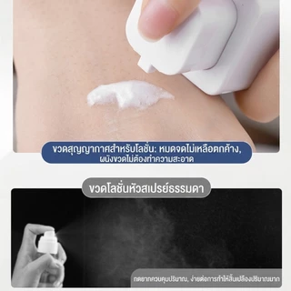 30/15/50ml สี่เหลี่ยม หมุนได้ รีฟิล ขวดสูญญากาศ BPA-Free ครีม โลชั่น ขวด เครื่องจ่ายของเหลว เครื่องสําอาง เดินทาง ขวดพกพา พร้อมส่ง