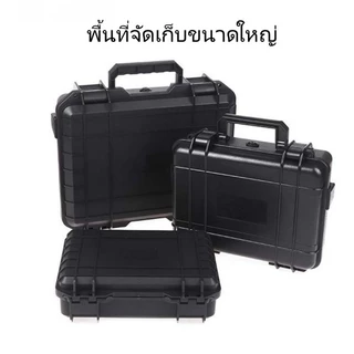 กล่องกันกระแทกกล่องเครื่องมือกล่องเก็บของมัลติฟังก์ชั่นกันความชื้นกันน้ํา ส/ม/ล ขนาดต่างๆมีจําหน่ายป้องกันความปลอดภัยเก็บของ