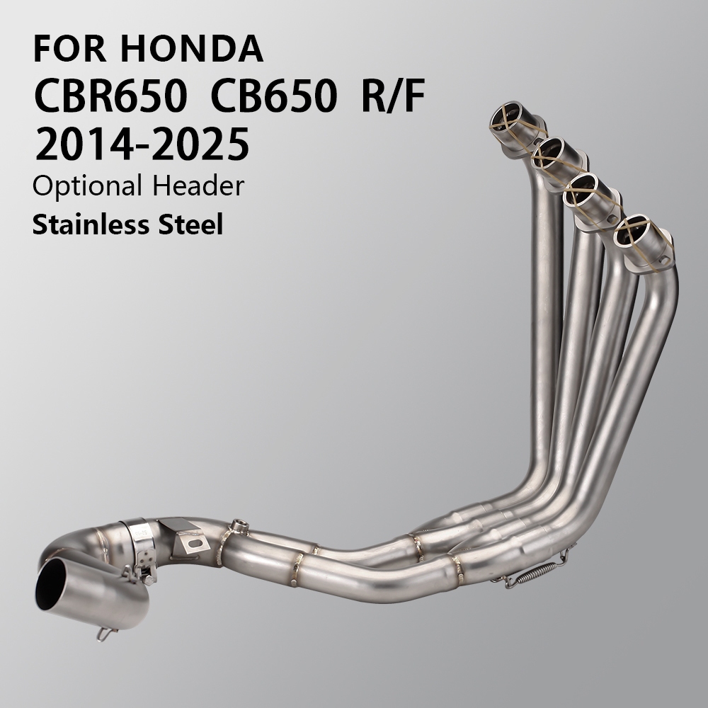 สําหรับ Honda CBR650R CB650R CB650F CBR650F 2014-2025 รถจักรยานยนต์ท่อไอเสีย Manifold สแตนเลส 51 มม.