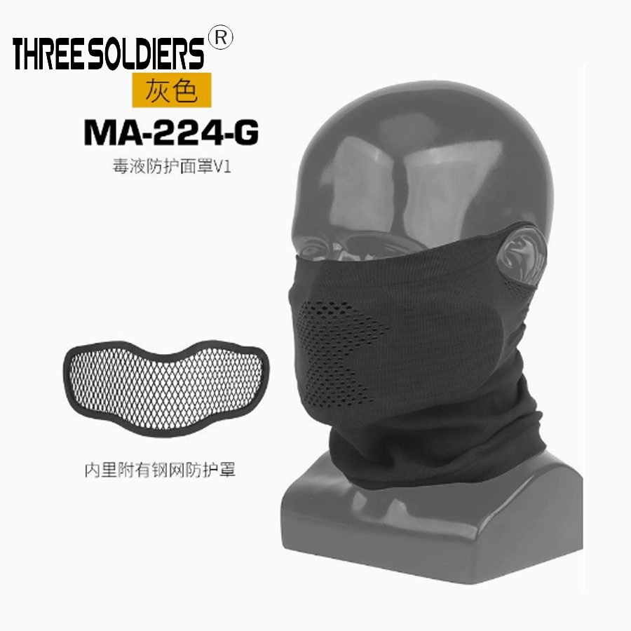 ยุทธวิธี Venom Balaclava V1, Breathable Elastic Half Face Mask พร้อมตาข่ายเหล็กสําหรับการล่าสัตว์เกียร์ CS WARGAME