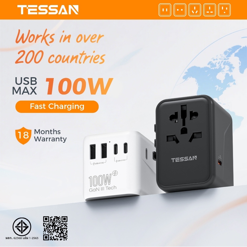 TESSAN 35W/65W/100W Universal Travel Adapter อะแดปเตอร์ชาร์จเร็วทั่วโลกพร้อม USB + Type C Plug