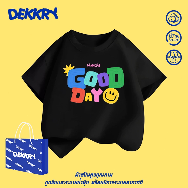 【พร้อมส่ง】Dekkry Babyลายพิมพ์ตัวอักษร หน้าร้อน แฟชั่นน่ารัก เสื้อยืดเด็กผู้ชาย เด็กผู้หญิง แขนสั้น แมตช์ง่าย สวมใส่สบาย เสื้อยืดเด็ก YG398