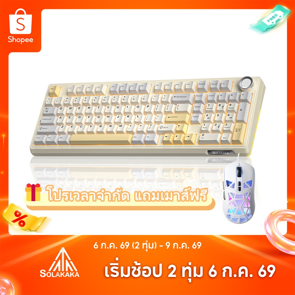 SOLAKAKA Ki99 PRO คีย์บอร์ดแบบกลไก 99 คีย์ Tri-mode Hot Swap RGB พร้อมแป้นพิมพ์ที่กําหนดเองลูกบิด