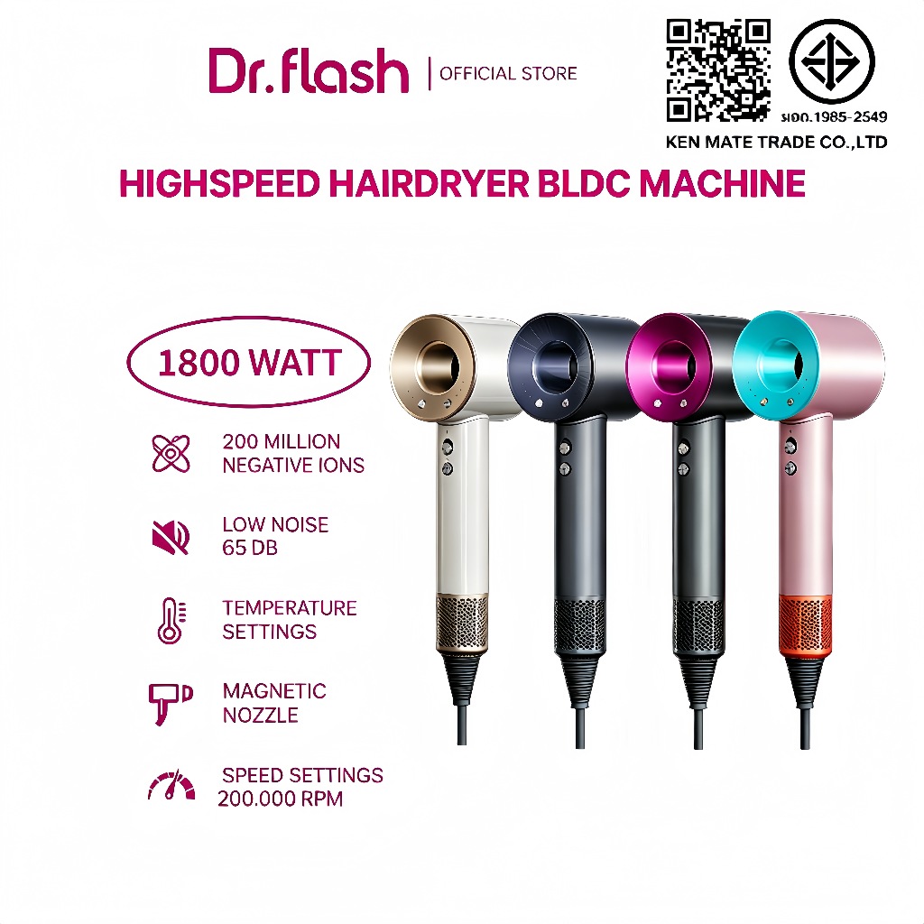 Dr.Flash ไดร์ ไดร์เป่าผม ปรับอุณหภูมิได้ 6 ระดับ MAXI AIR HAIR DRYER 1800W