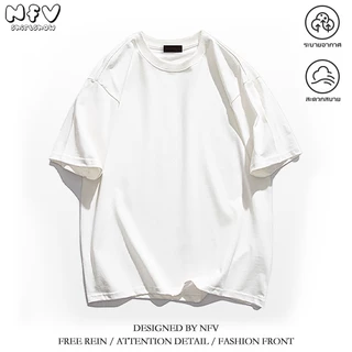 【จัดส่งตลอด 24 ชั่วโมง】NFV ใหม่ล่าสุด💕แฟชั่นเกาหลี เสื้อยืดเปล่า ระบายอากาศ ผ้าหนายับยากรีดง่าย ผ้าฝ้าย100% YG0