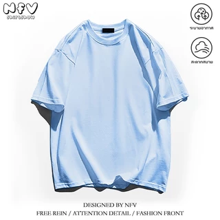 【จัดส่งตลอด 24 ชั่วโมง】NFV ใหม่ล่าสุด💕แฟชั่นเกาหลี เสื้อยืดเปล่า ระบายอากาศ ผ้าหนายับยากรีดง่าย ผ้าฝ้าย100% YG0