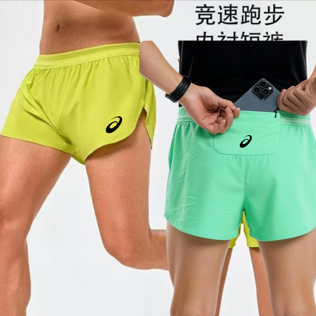 [สินค้าใหม่สุดๆ] กางเกงกีฬาขาสั้นระบายอากาศน้ําหนักเบา มาราธอนแบบแห้งเร็ว