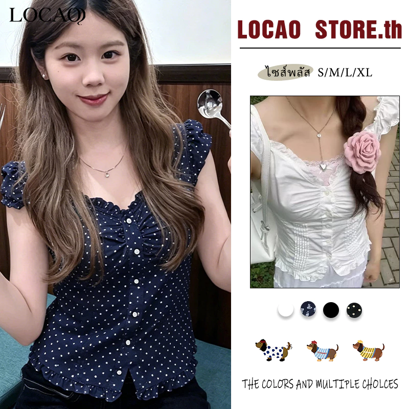 เสื้อแขนสั้นสไตล์เกาหลีสำหรับสุภาพสตรี สไตล์เกาหลี ทรงรัดเอว กระชับสัดส่วน