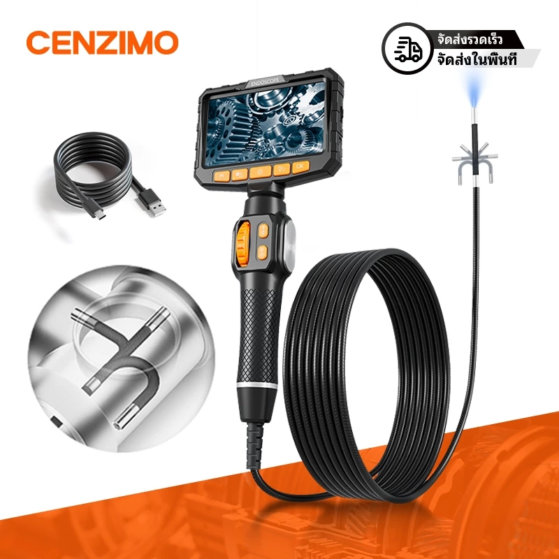 กล้องงูพร้อมจอ endoscopic Industrial Endoscope 5 นิ้ว กล้องเอนโดสโคป 6mm HD 1080P กันน้ำ 6 LED กล้องส่องท่อ Borescope ซ่อมรถยนต์ COD จัดส่งจากไทย