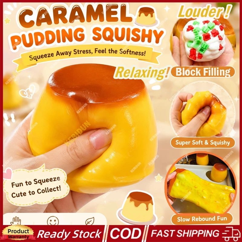 Crunchy Squishy พุดดิ้งคาราเมลบีบของเล่นพุดดิ้งรูปอาหาร Handmade Stress Ball รอบบล็อกที่เต็มไปด้วยประสาทสัมผัสความเครียดบรรเทาของเล่นสําหรับเด็กและผู้ใหญ่
