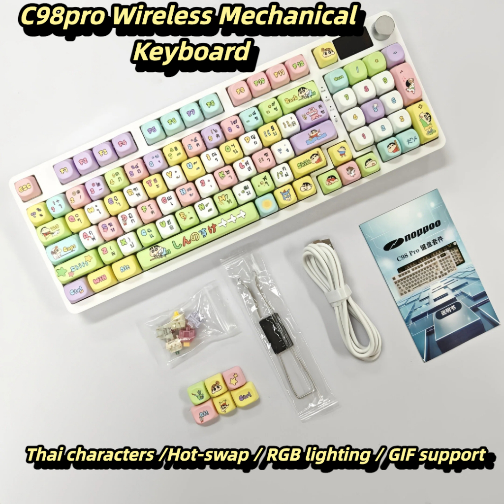 Thai Language ลิ้นจี่เล่นเกม C98Pro โปร คีย์บอร์ดเครื่องกลไร้สาย 98 คีย์จอแสดงผลไตรโหมดบลูทูธแบบมีสา