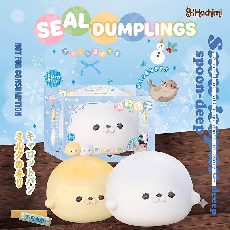 น่ารักซีล Dumpling Squishy ของเล่นช้า Rising PU โฟมบีบ Ball Kawaii พาสเทลสีฟ้าสีชมพูสีขาวรูปสัตว์นุ่ม Anti Stress Fidget Decompression Sensory ของเล่นโต๊ะ Reliever ของขวัญ