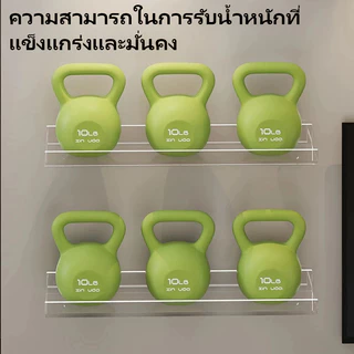 ไม่ต้องเจาะชั้นวางของผนัง ชั้นโชว์ของ วางสีทาเล็บติดผนัง ชั้นติดผนัง วางหนังสือติด แผ่นเสียงไวนิล 6 ชิ้น ขนาด 12 นิ้ว แผ่นเสียงอะคริลิกใส หนังสือเด็ก แบบลอยสำหรับห้องน้ำ