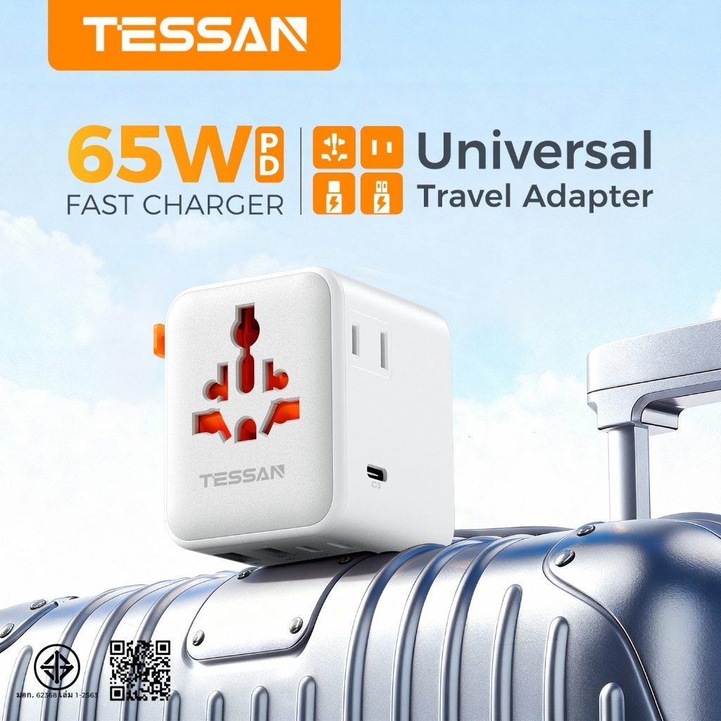 TESSAN 35W/65W/100W หัวแปลงปลั๊กไฟ Universal Travel Adapter มาพร้อม ช่อง USB-C+USB A 200+ ประเทศ