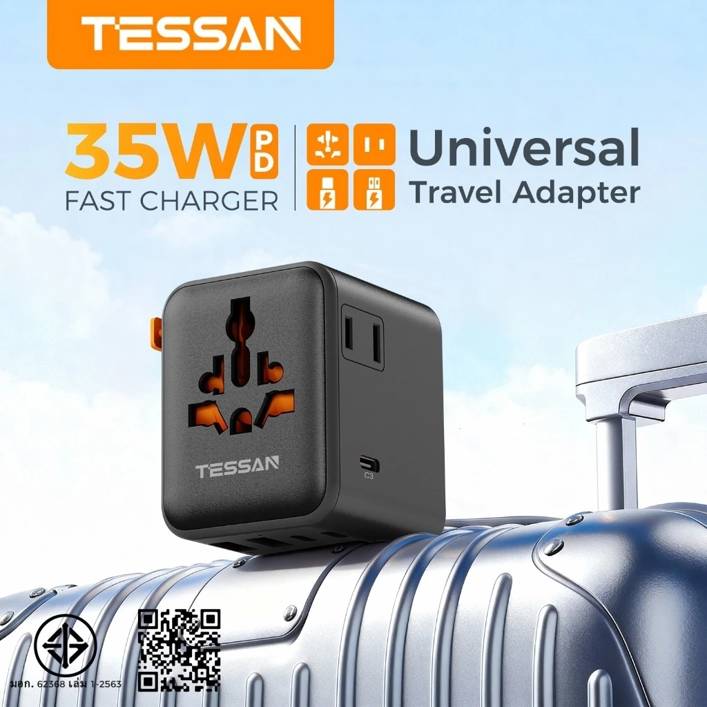 TESSAN 17W/20W/28W/35W/65W/100W หัวแปลงปลั๊กต่างประเทศ Travel Adapter มาพร้อม ช่อง Type-C และ USB-A