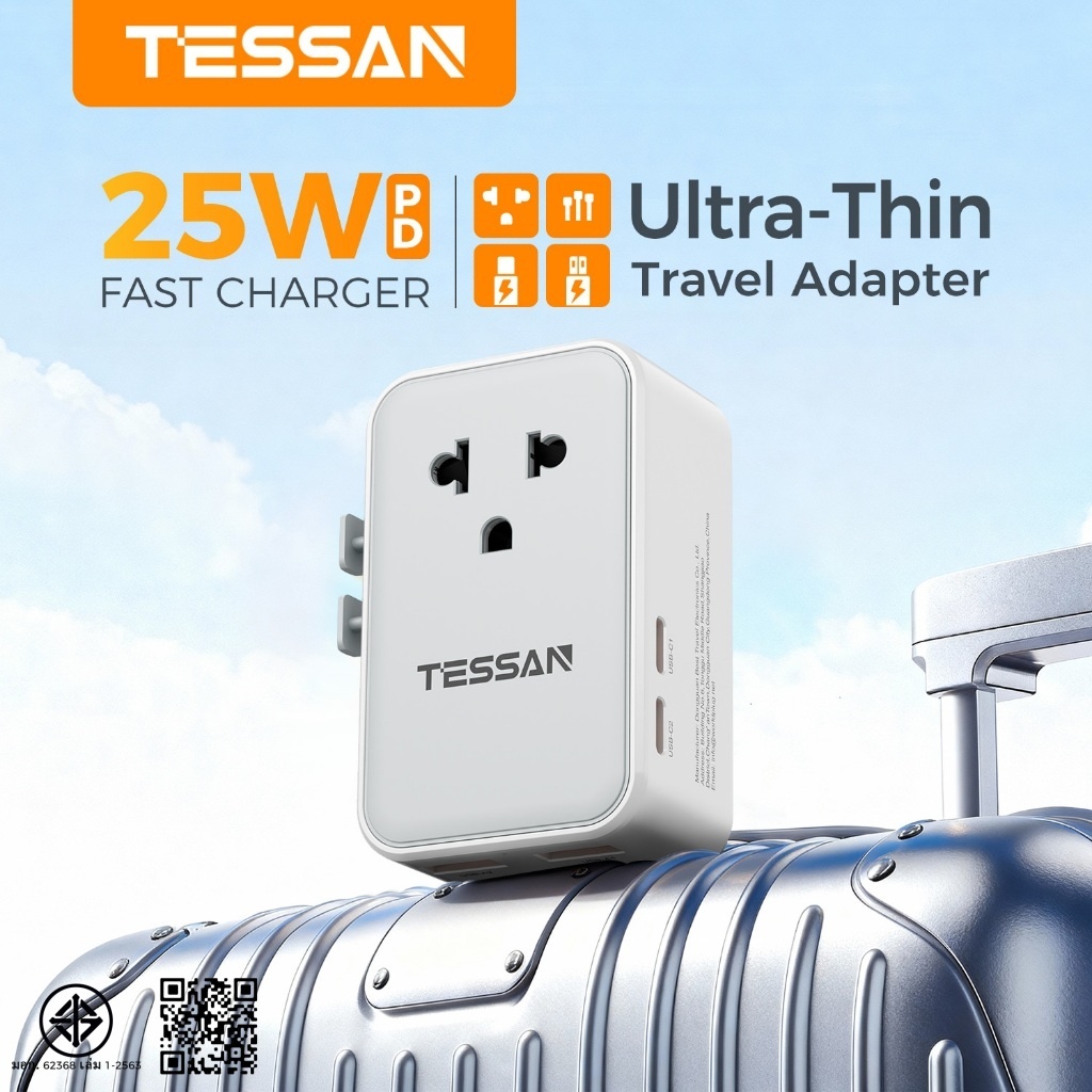 TESSAN PD 25W บางเฉียบ Travel Adapter USB A+Type C ปลั๊กเครื่องชาร์จแบบพกพาสําหรับ CN TW JP KR ID AU