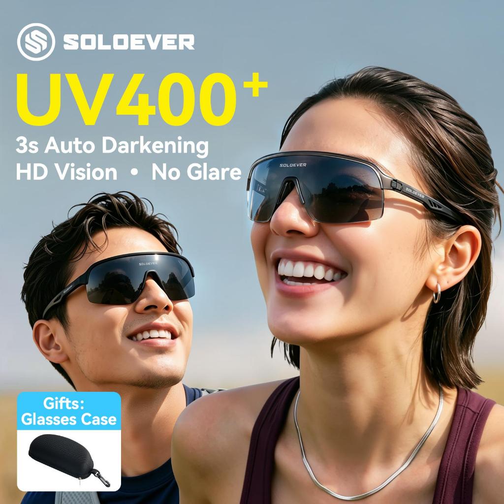 【TH Delivery】SOLOEVER Eyewear แว่นตากรองแสงเปลี่ยนสี ป้องกันรังสี สำหรับผู้ชายและผู้หญิง ป้องกัน UV 400 เลนส์เปลี่ยนได้ กรอบแว่นตา เรโทร AG2244