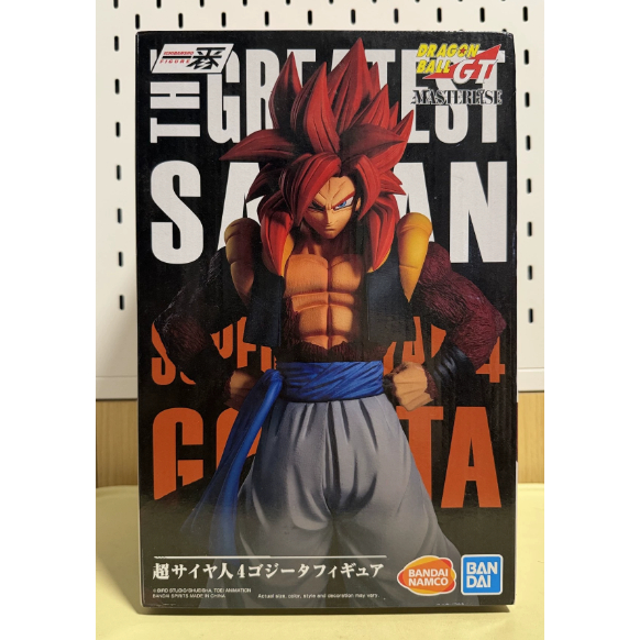 Bandai Ichiban Kuji Dragon Ball GT Super 4 ชุดรับปริญญา รางวัล Super 4 Gogeta