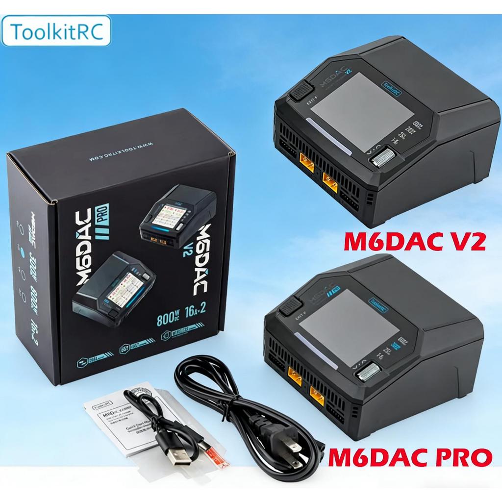 RC Lipo เครื่องชาร์จแบตเตอรี่ ToolkitRC M6DAC Pro AC300W M6DAC V2 AC 200W Dual Channel DC 400WX2 16A