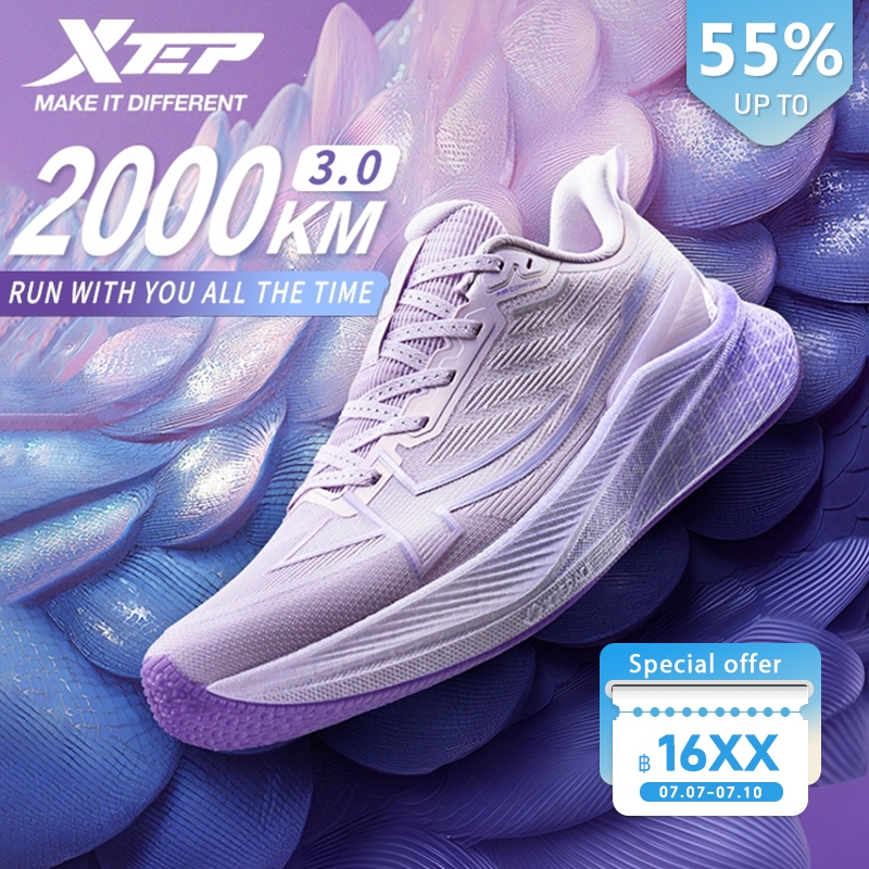 【xtep】2000KM 3.0 | รองเท้าวิ่งสำหรับผู้หญิง น้ำหนักเบา ระบายอากาศได้ดี และทนทาน เหมาะสำหรับใช้เดินทางไปทำงาน