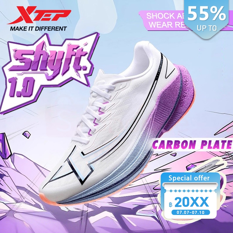 【xtep】Shyft 1.0 | รองเท้าวิ่งฝึกแผ่นคาร์บอน ทนทานและลดแรงกระแทก