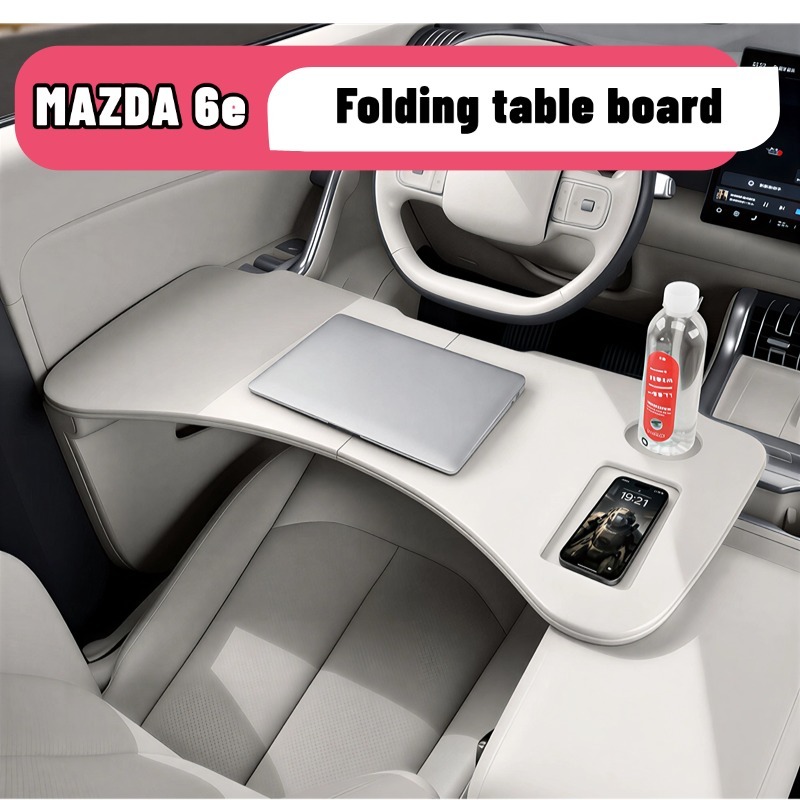 โต๊ะพับได้ MAZDA 6e แล็ปท็อป อเนกประสงค์ ติดตั้งง่าย ตรงรุ่น ไม่ต้องเจาะ ตกแต่งภายใน ของแต่งรถ