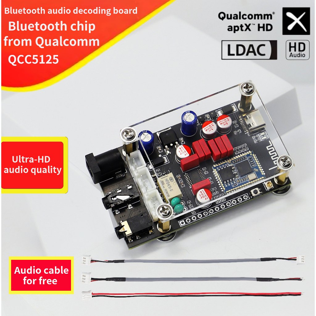XY-LA02 Qualcomm QCC5125 Audiophile Bluetooth 5.1 Lossless ถอดรหัส, รองรับ APTX & LDAC, คุณภาพเสียง 