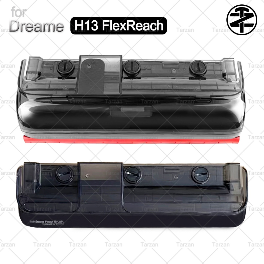 สําหรับ Dreame H13 FlexReach Wet Dry Vacuum Accessories :แผ่นฝาหน้า