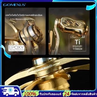 Gomexus แขนแต่งรอก 【เวอร์ชันอัปเกรด สลักลายพิเศษ】90mm อะลูมิเนียม+ไทเทเนียม ด้ามหมุนรอกเบท สำหรับ Daiwa Tatula / Steez / Zillion / Shimano Antares / Curado / Abu Garcia แขนแต่งรอกเบท แขนแต่งรอกสปินนิ่ง รอกตกปลา BDH-T22