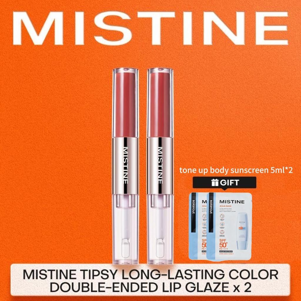 【HOT 2PCS】MISTINE Drunk Blush Long-Wear Dual-Ended Lip Tint ลิปทินต์ดูโอ ติดทนนาน เครื่องสำอาง 1.5g+1.5g