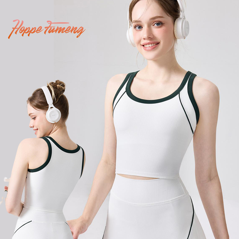 Hope Fumengผู้หญิงเบาะคงที่รอบคอแห้งเร็วBreathable ContrastสีYoga Braกีฬาเสื้อกั๊ก