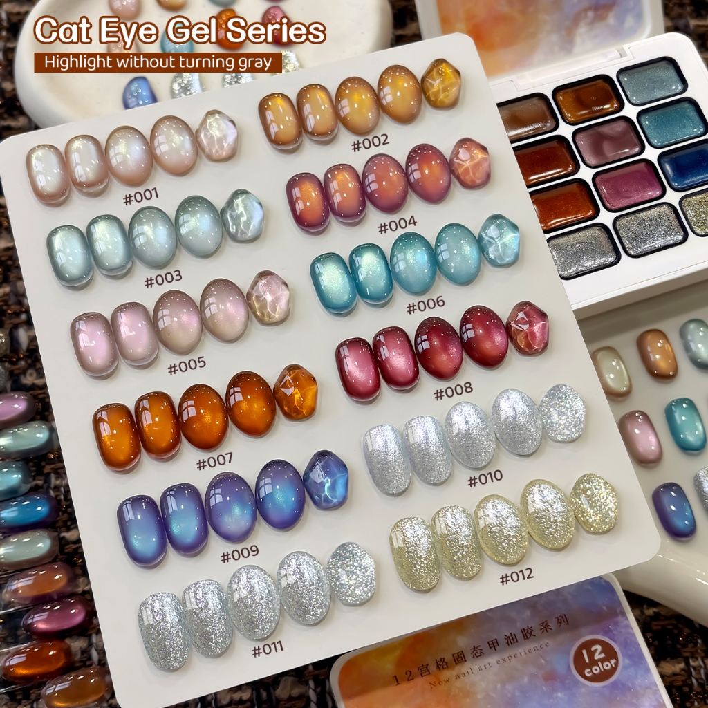 XEIJAYI - Burgundy Cat Eye Champagne Gold Glitter Gel Nail Polish Set,เหมาะสำหรับร้านทำเล็บและใช้เองที่บ้าน