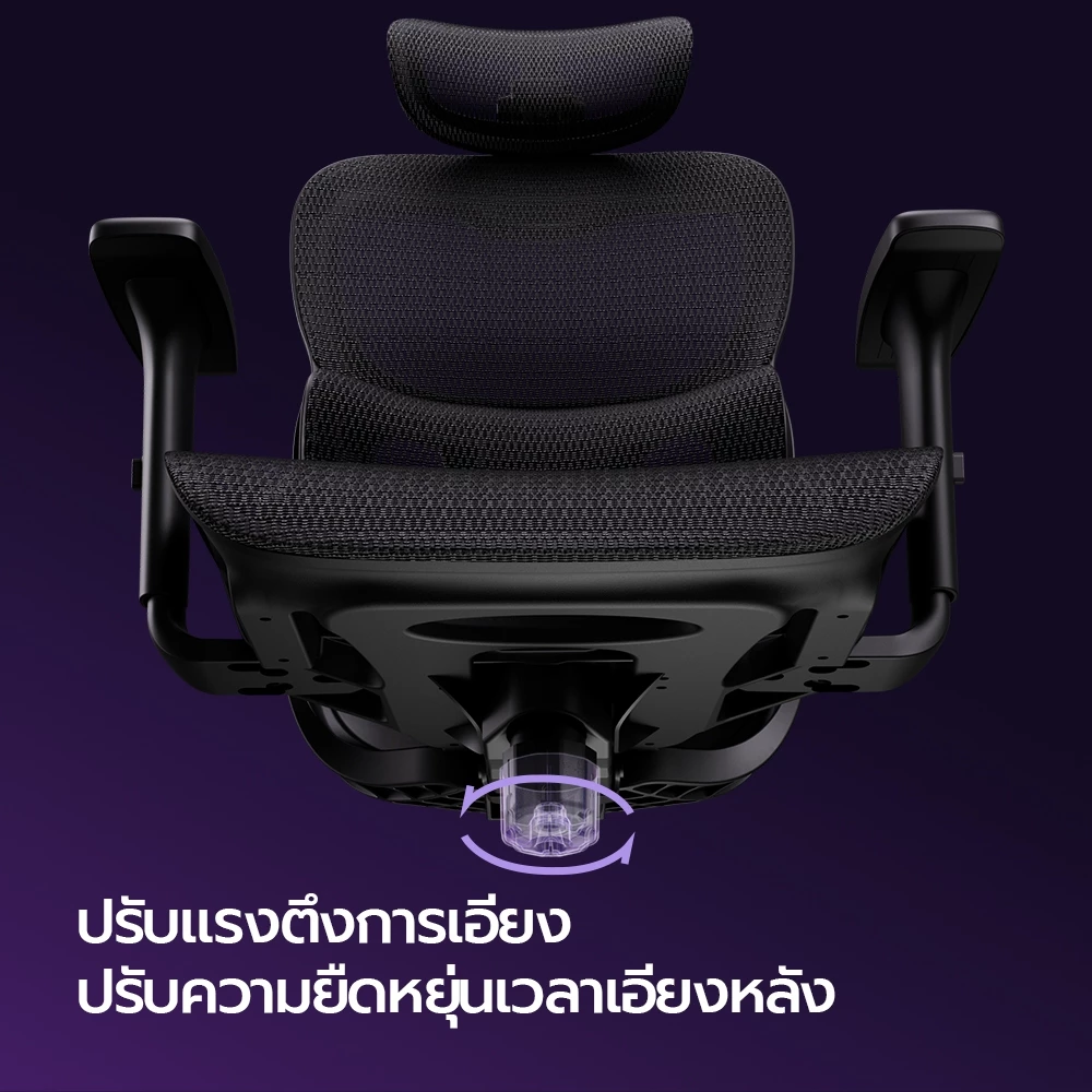 OKDO Baron Lite รองเอวอัตโนมัติ เก้าอี้สุขภาพ ตาข่ายระบายอากาศ เอนหลัง 135° ที่วางแขน 3D กระบอกแก๊สเกรด4 รับน้ำหนัก 200 กก. มีขาพักเท้า thumbnail 8