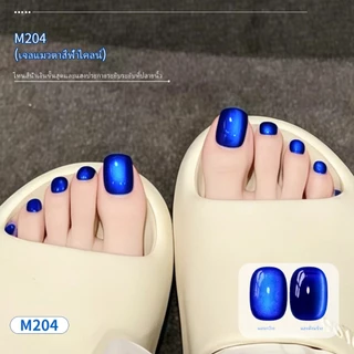 XEIJAYI 15ml-Super Bright Glass Blue Cat Eye Gel ยาทาเล็บ, เหมาะสําหรับร้านทําเล็บและบ้าน DIY