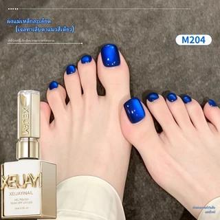 XEIJAYI 15ml-Super Bright Glass Blue Cat Eye Gel ยาทาเล็บ, เหมาะสําหรับร้านทําเล็บและบ้าน DIY